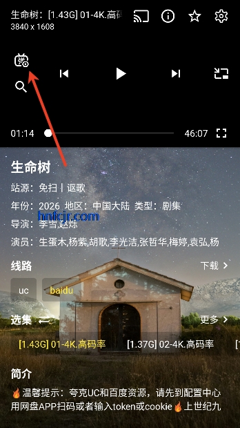 ���Ǳ�4kӰ�����߹ۿ�