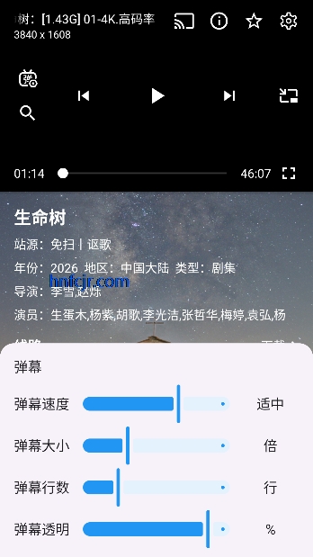 ���Ǳ�4kӰ�����߹ۿ�