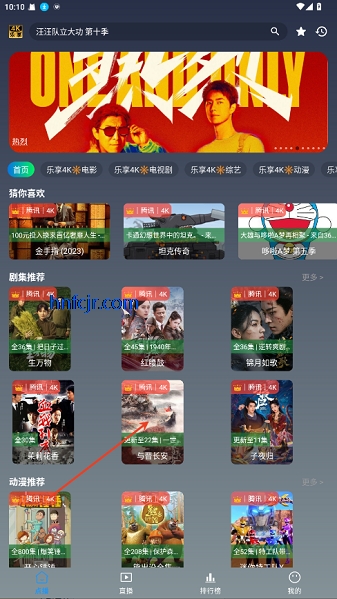 ����4K�ֻ������°�