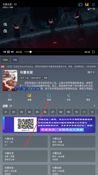 ����4K�ֻ������°�