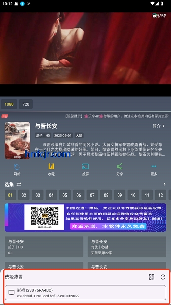 ����4K�ֻ������°�