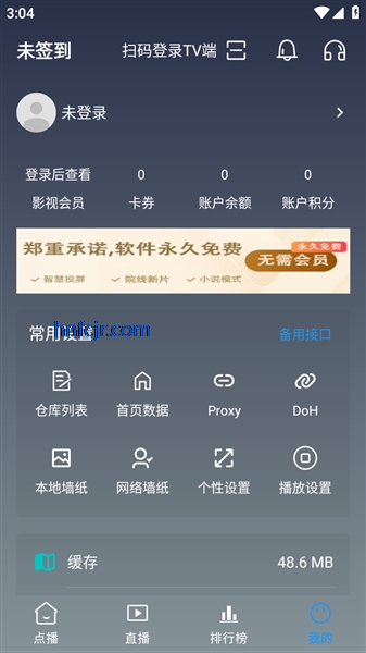 ����4K�ֻ������°�