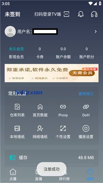 ����4K�ֻ������°�