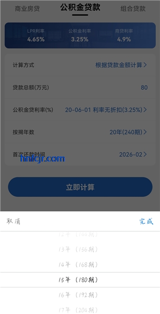 ����LPR������2026���°�