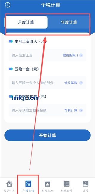 ����LPR������2026���°�