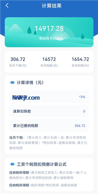 ����LPR������2026���°�