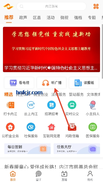 ���ڽ����ſͻ���