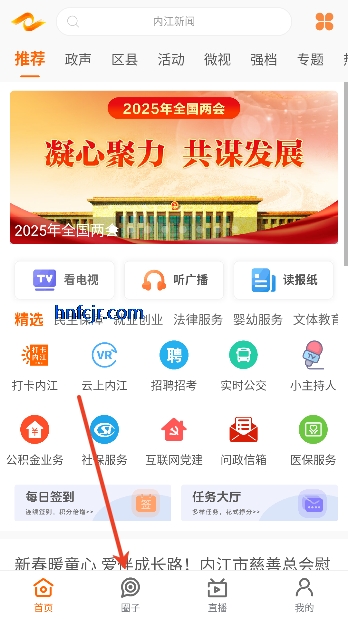 ���ڽ����ſͻ���