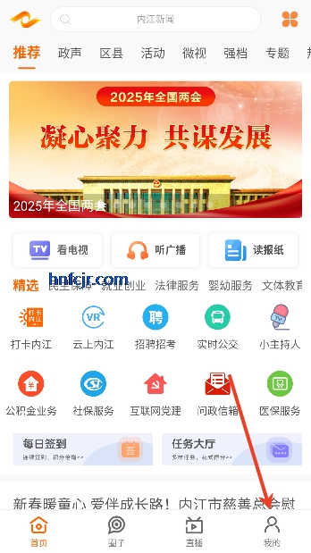 ���ڽ����ſͻ���