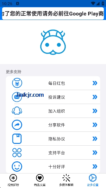 牛牛解析最新版 牛牛解析最新版