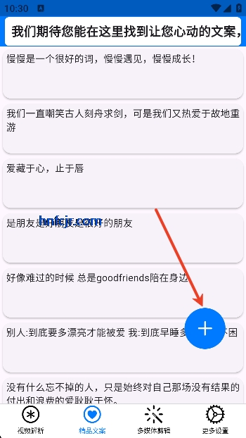 牛牛解析最新版 牛牛解析最新版