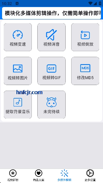 牛牛解析最新版 牛牛解析最新版