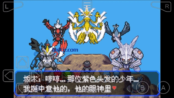 �ڴ����־����̱�ʯ5.5�����޸���