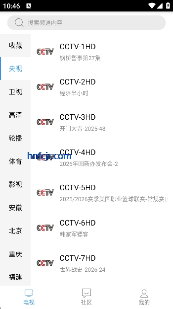 ���õ������°汾