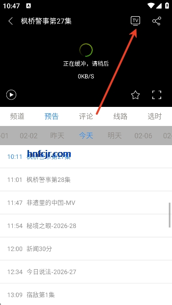 ���õ������°汾