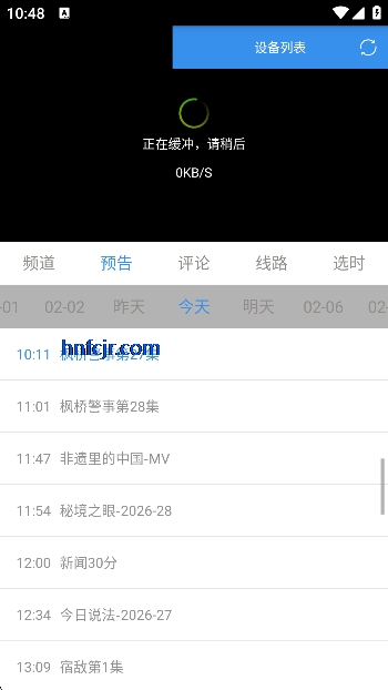 ���õ������°汾