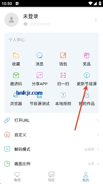 ���õ������°汾