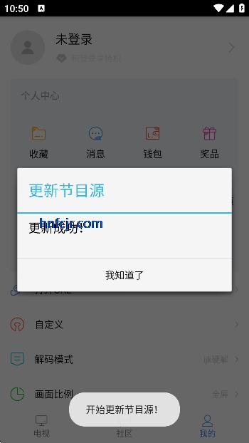 ���õ������°汾