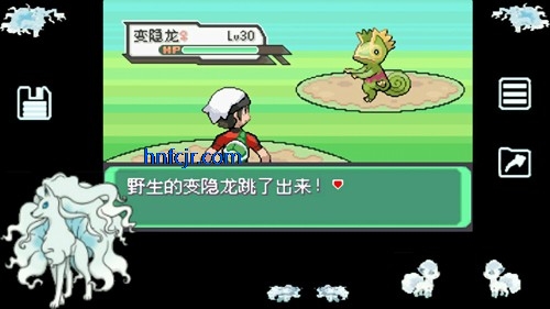 �ڴ����־����̱�ʯС�ǰ������޸���