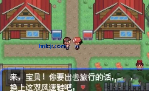 �ڴ����־����̱�ʯС�ǰ������޸���