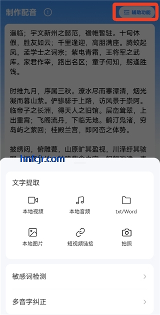 ����ת��������app��Ѱ�