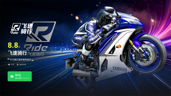 ��������Ϸtv��