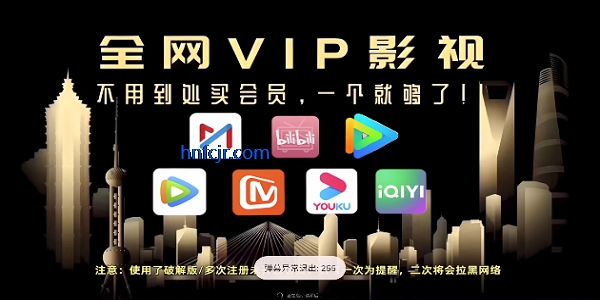 ����Ӱ�����߹ۿ���Ѱ�