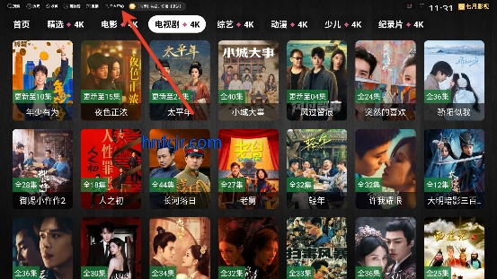 ����Ӱ�����߹ۿ���Ѱ�