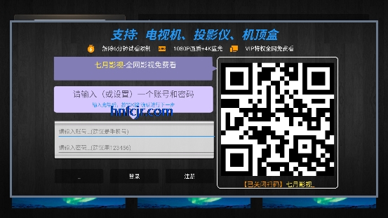 ����Ӱ�����߹ۿ���Ѱ�