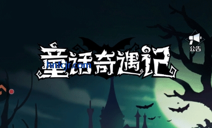 ͯ�����������ιٷ���