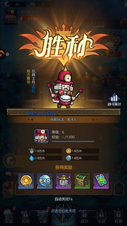 ͯ�����������ιٷ���