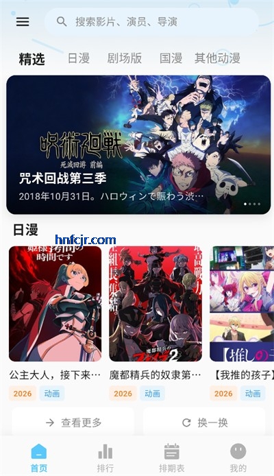 �ǿն������߹ۿ�����