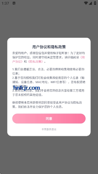 �������ʳapp��Ѱ�