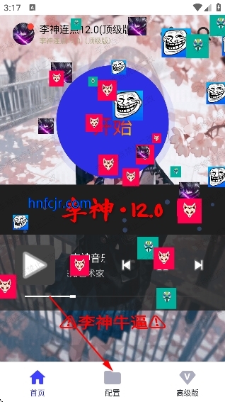 ����������9.0(�Ƽ���)