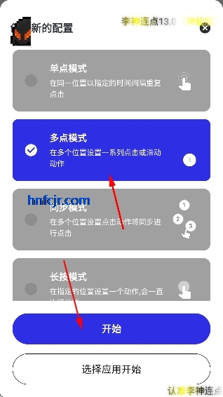 ����������9.0(�Ƽ���)