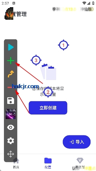 ����������9.0(�Ƽ���)