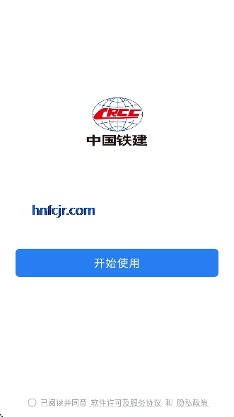 ����ͨ�ֻ��ͻ���