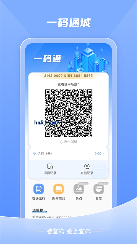 ������app������