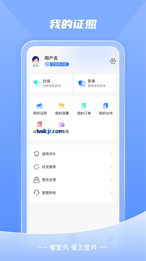 ������app������