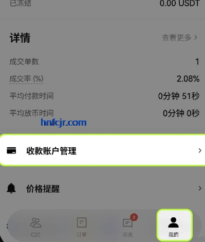 o�⽻�����ٷ���ode������