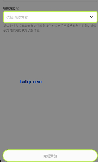 o�⽻�����ٷ���ode������