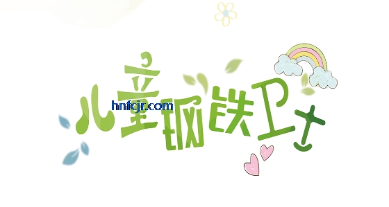 �ǻ㵺app�ٷ���