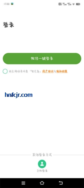 �ǻ㵺app�ٷ���