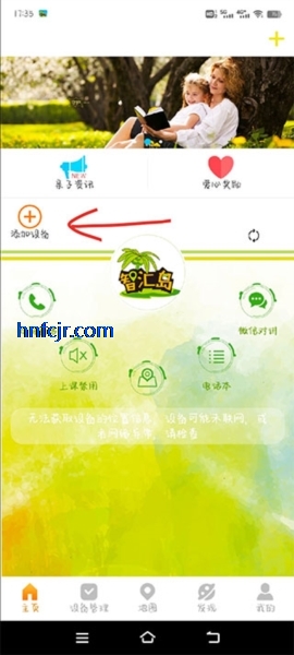 �ǻ㵺app�ٷ���