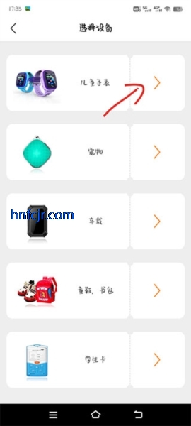 �ǻ㵺app�ٷ���