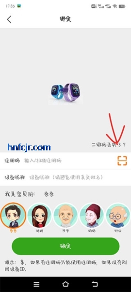 �ǻ㵺app�ٷ���