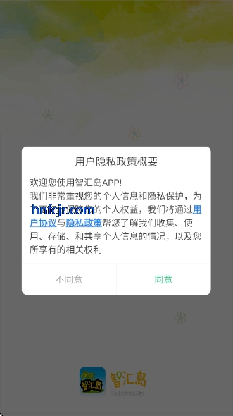 �ǻ㵺app�ٷ���