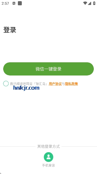 �ǻ㵺app�ٷ���