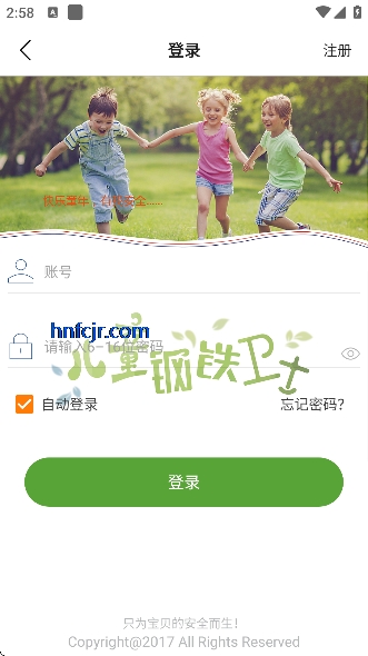 �ǻ㵺app�ٷ���