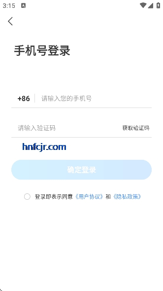 Ѫ���״�app��Ѱ�